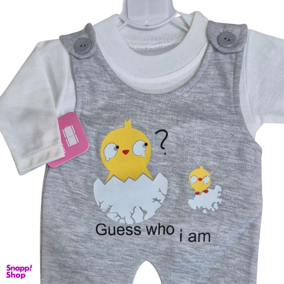 ست سه تکه نوزاد طرح جوجه کد 116