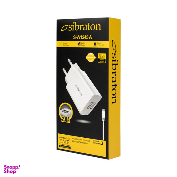 شارژر دیواری 10 وات سیبراتون مدل S-W1245A به همراه کابل microUSB