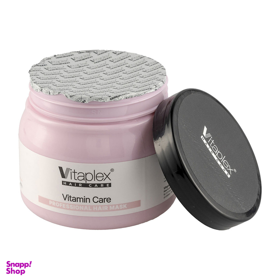 ماسک مو ویتاپلکس مدل Vitamin Care حجم 500 میلی لیتر