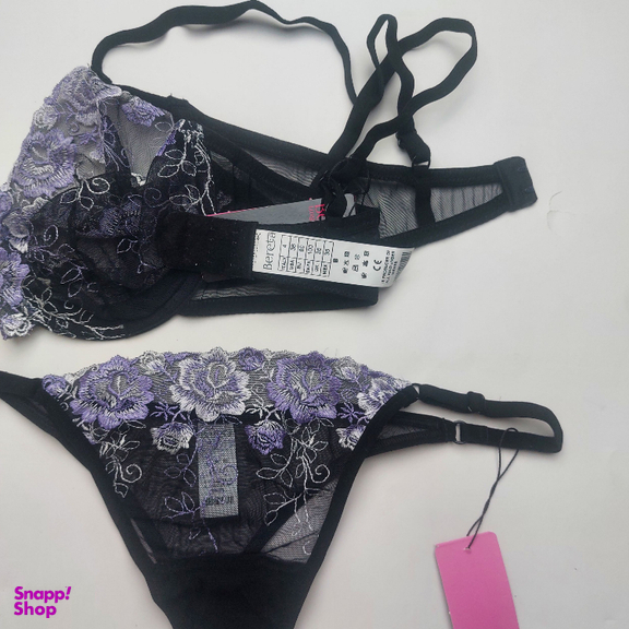 ست سوتین و شورت زنانه برتا کد 2020MY رنگ مشکی