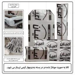 تخت خواب دو نفره اعیان مدل FH277 سایز 160×200 سانتی متر