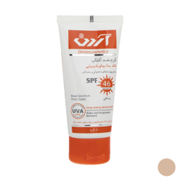 کرم ضد آفتاب رنگی آردن SPF 46