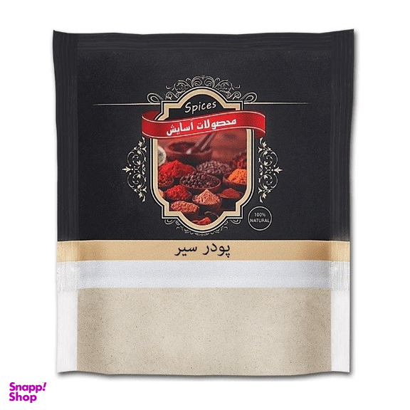 پودر سیر آسایش وزن 75 گرم بسته بندی سلفون