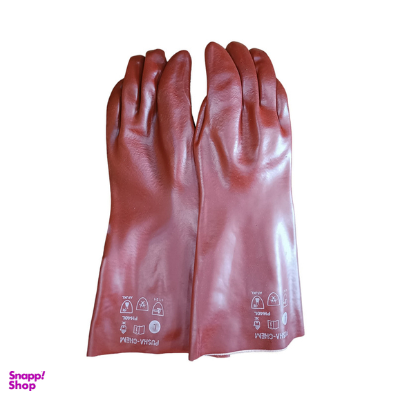 دستکش ایمنی صنایع ایمنی پوشا مدل ضد اسید