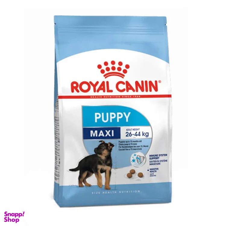 غذای خشک سگ رویال کنین مدل Maxi Puppy وزن 1000 گرم