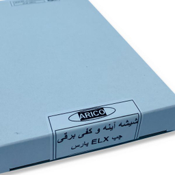 شیشه آینه چپ برقی آریکو کد 1366L مدل گرمکن دار مناسب برای پارس ELX