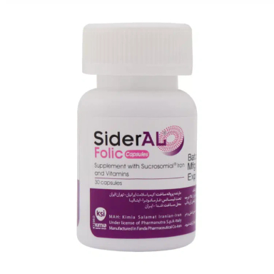 کپسول سیدرال فولیک فارمانوترا بسته 30 عددی