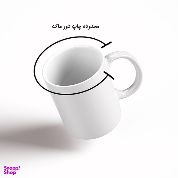 ماگ مدل عروسکی طرح لبوبو کد 1325