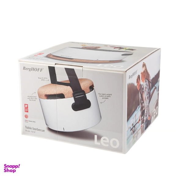 باربیکیو ذغالی برگهف مدل Leo