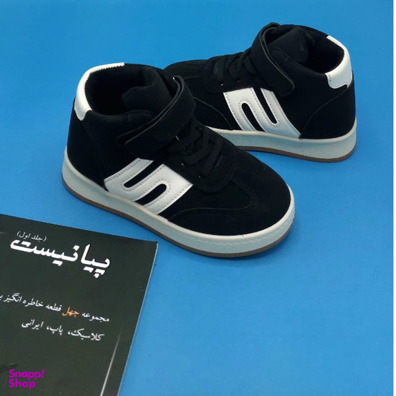 نیم بوت پسرانه مدل RO10209 رنگ مشکی