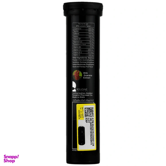 قرص جوشان انرژی زا سانستول بسته ۲۰ عددی