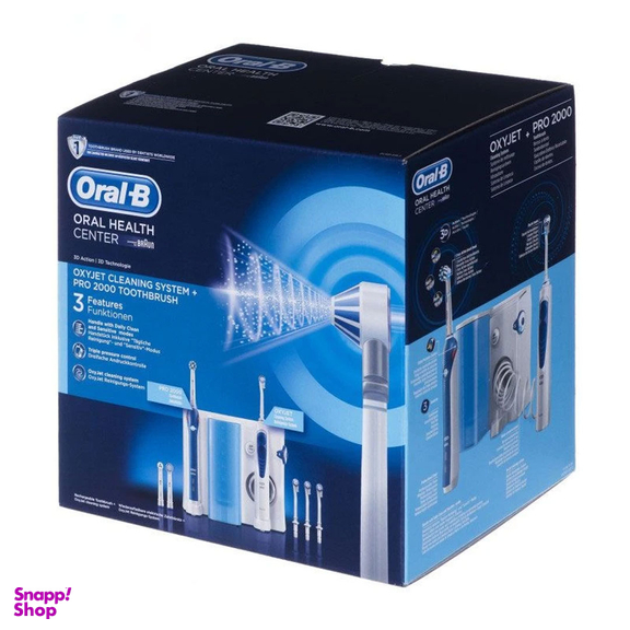 مسواک برقی اورال بی مدل Oxyjet + PRO 2000