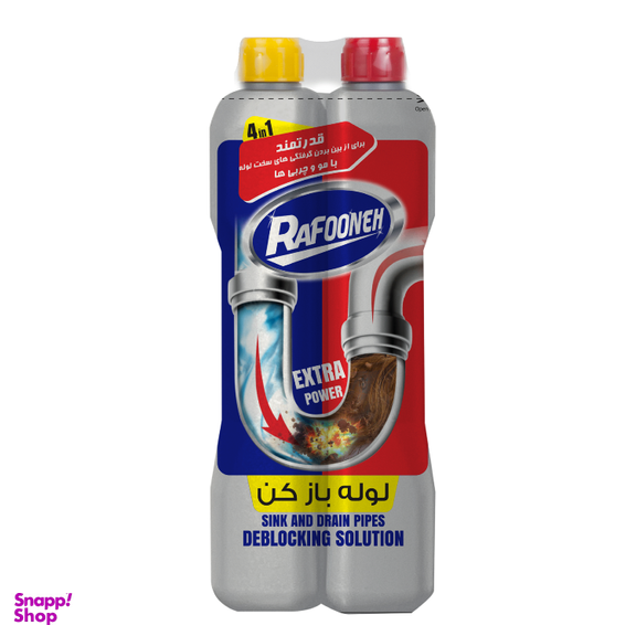 مایع لوله باز کن دوقلو رافونه کد 205785 حجم 1.5 لیتر