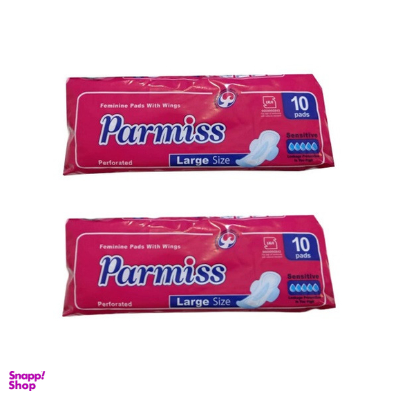 نوار بهداشتی پرمیس مدل 03 دو بسته 10 عددی