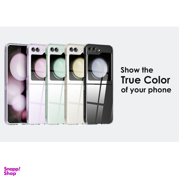 کاور گرین لاین مدل Delgado مناسب برای گوشی موبایل سامسونگ Galaxy Z Flip 5