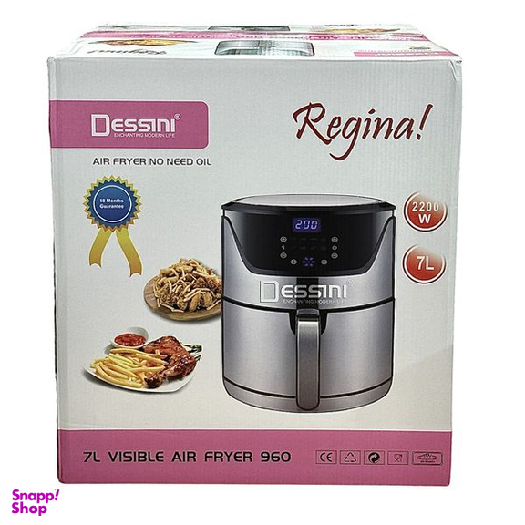 سرخ کن بدون روغن دسینی  مدل 960