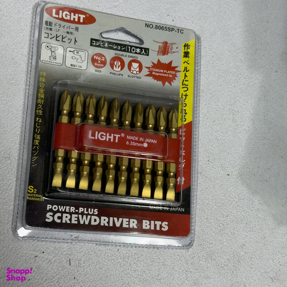 سری پیچ گوشتی یک سر چهارسو یک سر دو سو لایت مدل تیتانیومی کوتاه کد SMT-LIGHT-JAPAN-8065SP-TC بسته 10 عددی