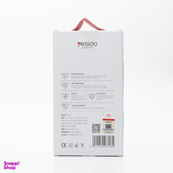 کاور یسیدو مدل Clear مناسب برای گوشی موبایل اپل iPhone 12 Pro Max