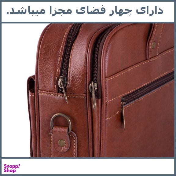 کیف لپ تاپ لیدوما مدل L-96 مناسب برای لپ تاپ 13 تا 15 اینچی