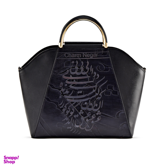 کیف دستی زنانه طرح شعر کد 207588