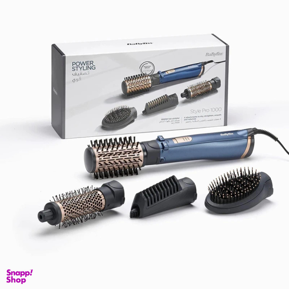 سشوار برس دار چرخشی بابیلیس مدل AS965SDE