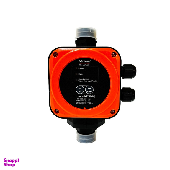 ست کنترل استریم مدل hydrovall-2200m