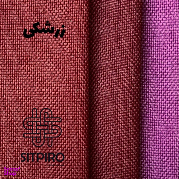 پرده سیت پیرو مدل کتان پانچی سایز 140×280 سانتی متر
