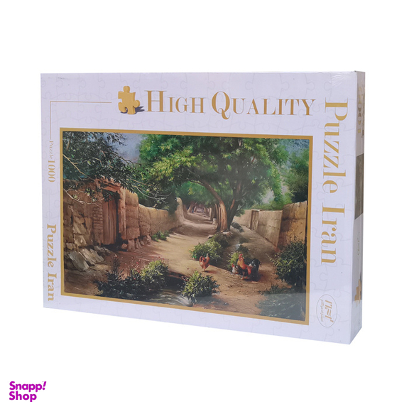 پازل 1000 تکه پازل ایران کد 1021102