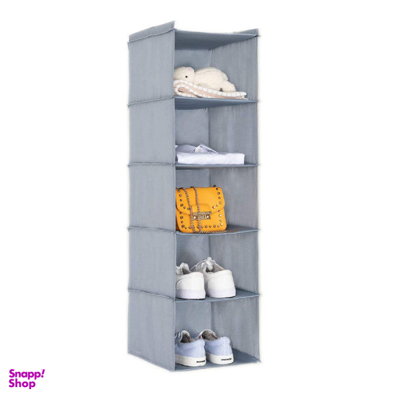 ارگانایزر مایهوم مدل Storage 5