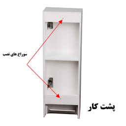 باکس دلفین مدل 50-1057