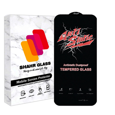 محافظ صفحه نمایش گوشی موبایل شهر گلس مدل ANTIDUSTSHNW مناسب برای اپل iPhone 14 Plus /13 Pro Max