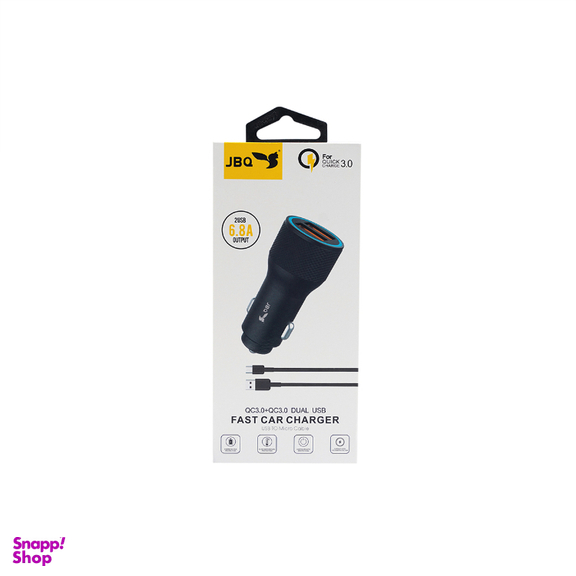 شارژر فندکی 34 وات جی بی کیو مدل CC-D5