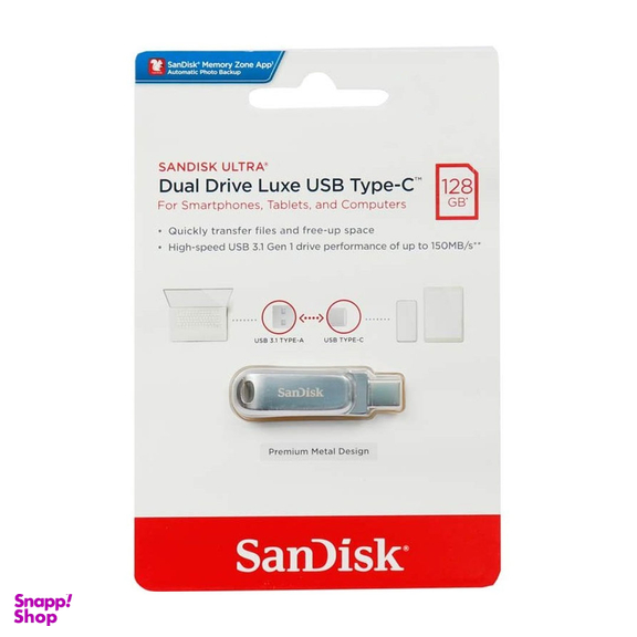 فلش مموری سن دیسک مدل Ultra Dual Drive Luxe ظرفیت 128 گیگابایت
