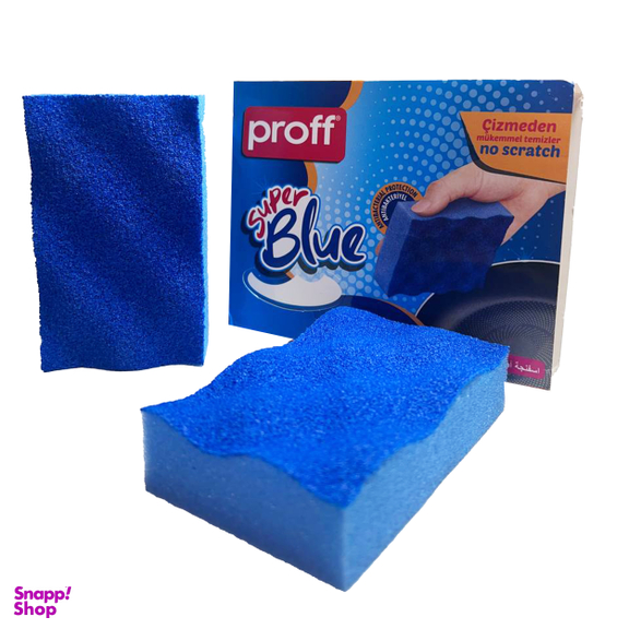 اسکاچ پروف مدل SUPER BLUE مجموعه 2 عددی