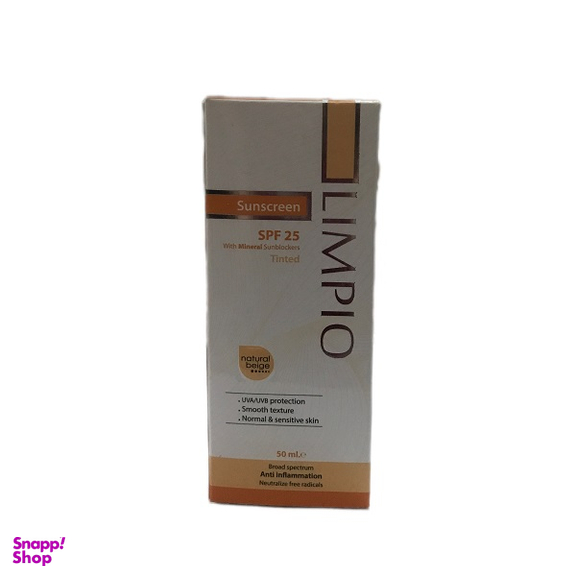 کرم ضد آفتاب لیمپیو مدل Tined Natural Beige حجم 50 میلی لیتر