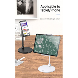استند گوشی و تبلت یوسمز مدل US-ZJ057 Tablet Desktop Stand