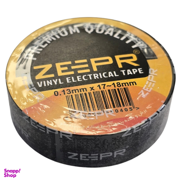 چسب برق زیپر مدل A10 بسته 10 عددی