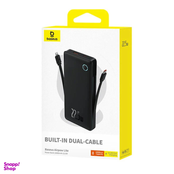 پاوربانک بیسوس مدل Airpow Lite 22.5W Dual Cable ظرفیت 10000 میلی‌ آمپر ساعت