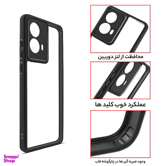 کاور گوشی موبایل سامورایی مدل Aimo مناسب برای موتورولا Edge 50 Fusion