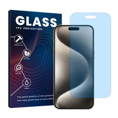 محافظ صفحه نمایش گوشی موبایل ضد اشعه آبی گلس مناسب برای اپل iPhone 15 Pro Max