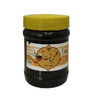 شیره توت ایپون وزن 500 گرم