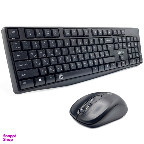 کیبورد و ماوس بی سیم بیاند مدل BMK-5110 RF