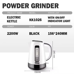 چای ساز دی اس پی مدل kk1026