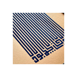 تابلو خوشنویسی کد 5101