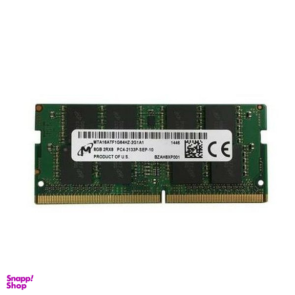 رم لپ تاپ DDR4 تک کاناله 2133 مگاهرتز CL15 میکرون مدل PC4-17000 ظرفیت 8 گیگابایت