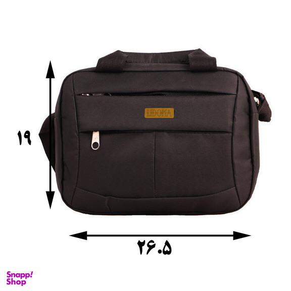 کیف مدارک زنانه لیدوما مدل Mo-133