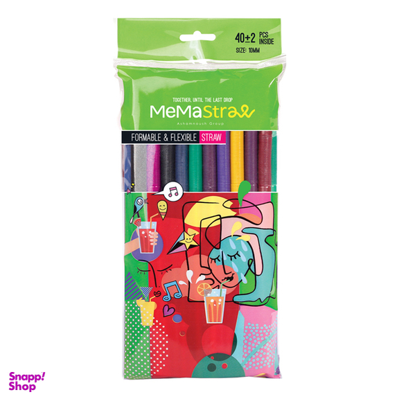 نی یکبار مصرف میما استرا کد 001 بسته 40 عددی