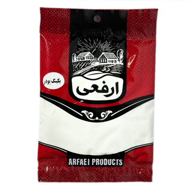 بکینگ پودر ارفعی وزن 100 گرم