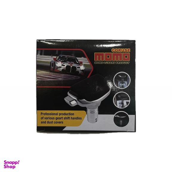 سر دنده لاکچری مومو مدل M Karbon