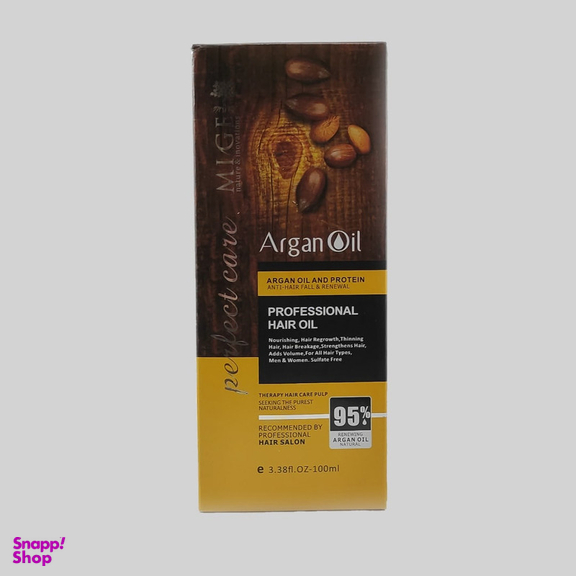 روغن مو میگ مدل Argan oil حجم 100 میلی لیتر